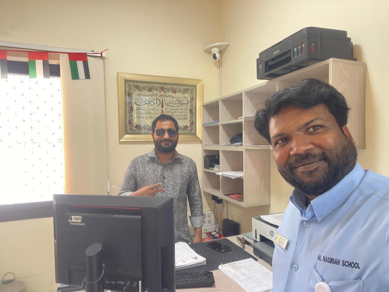 Ahmed Ali Jabar Ali with Student